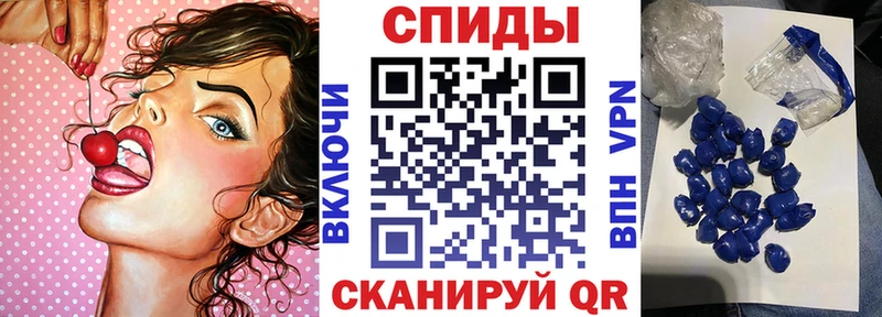 Amphetamine 98%  как найти наркотики  Моздок 