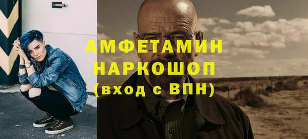 а пвп мука Алексин