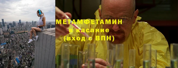 мяу мяу мука Алексеевка