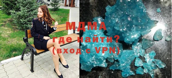 мяу мяу мука Алексеевка