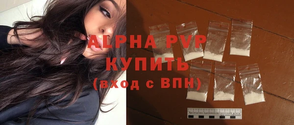 крисы Алзамай