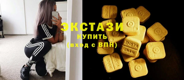 мяу мяу мука Алексеевка