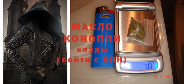 а пвп мука Алексин