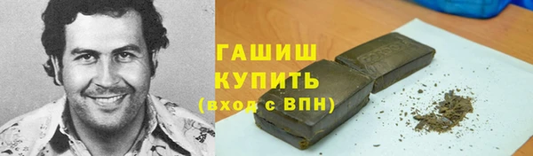а пвп мука Алексин