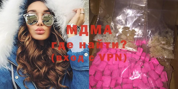 сатива Семёнов