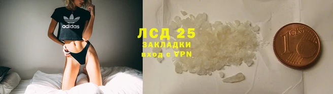 наркотики Семилуки
