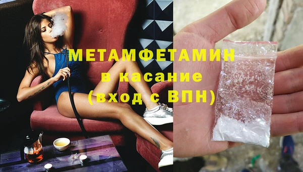 а пвп мука Алексин