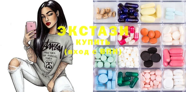 крисы Алзамай