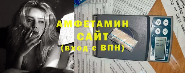 мяу мяу мука Алексеевка