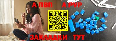 МДМА Заводоуковск