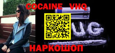 МДМА Заводоуковск