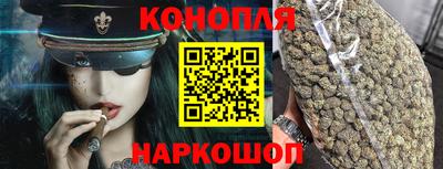 шишки Ипатово