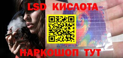 кокаин премиум Заволжье