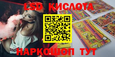 кокаин премиум Заволжье