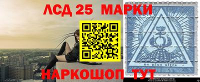 МДМА Заводоуковск