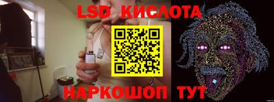 кокс Жуковский