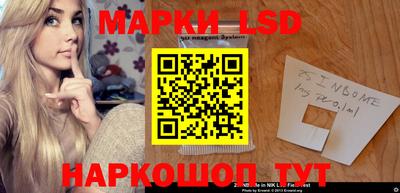 кокаин премиум Заволжье