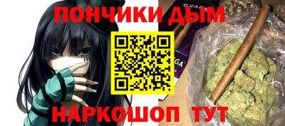кокс Жуковский