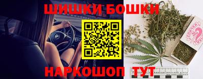 кокаин премиум Заволжье