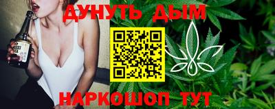 кокс Жуковский