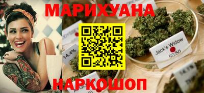 МДМА Заводоуковск