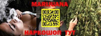 ALPHA-PVP Ирбит