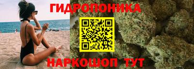 ALPHA-PVP Ирбит
