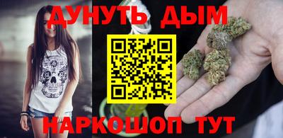 кокс Жуковский
