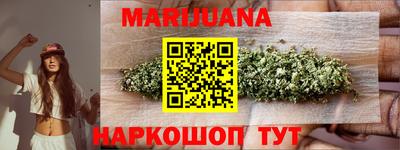 МДМА Заводоуковск