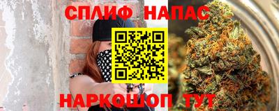 МДМА Заводоуковск