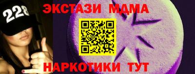кокаин премиум Заволжье