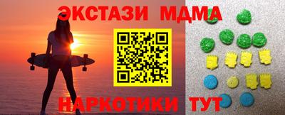 ALPHA-PVP Ирбит
