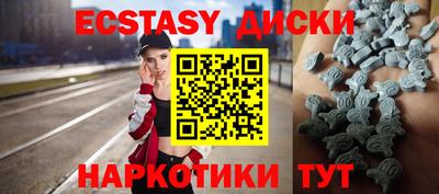 гидра Изобильный