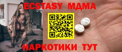 кокаин премиум Заволжье
