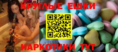 кокс Жуковский
