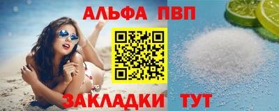гидра Изобильный