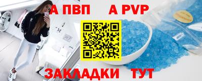 кокаин премиум Заволжье