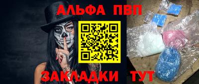 кокс Жуковский