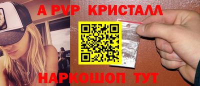кокаин премиум Заволжье