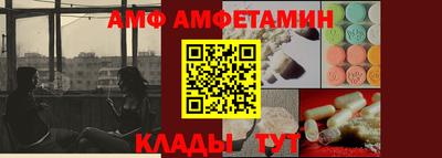 МДМА Заводоуковск
