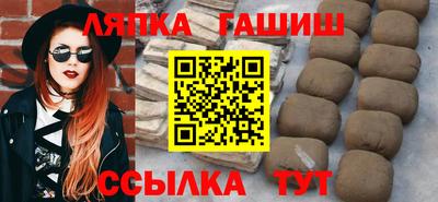 кокаин премиум Заволжье