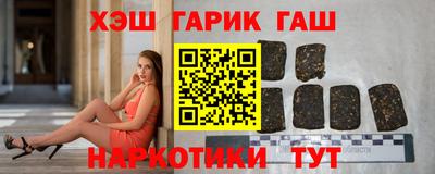 МДМА Заводоуковск