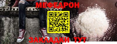 кокаин премиум Заволжье