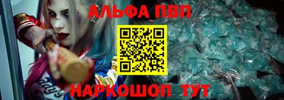 кокаин премиум Заволжье