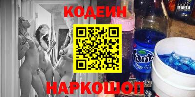 кокс Жуковский