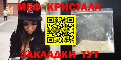 кокс Жуковский
